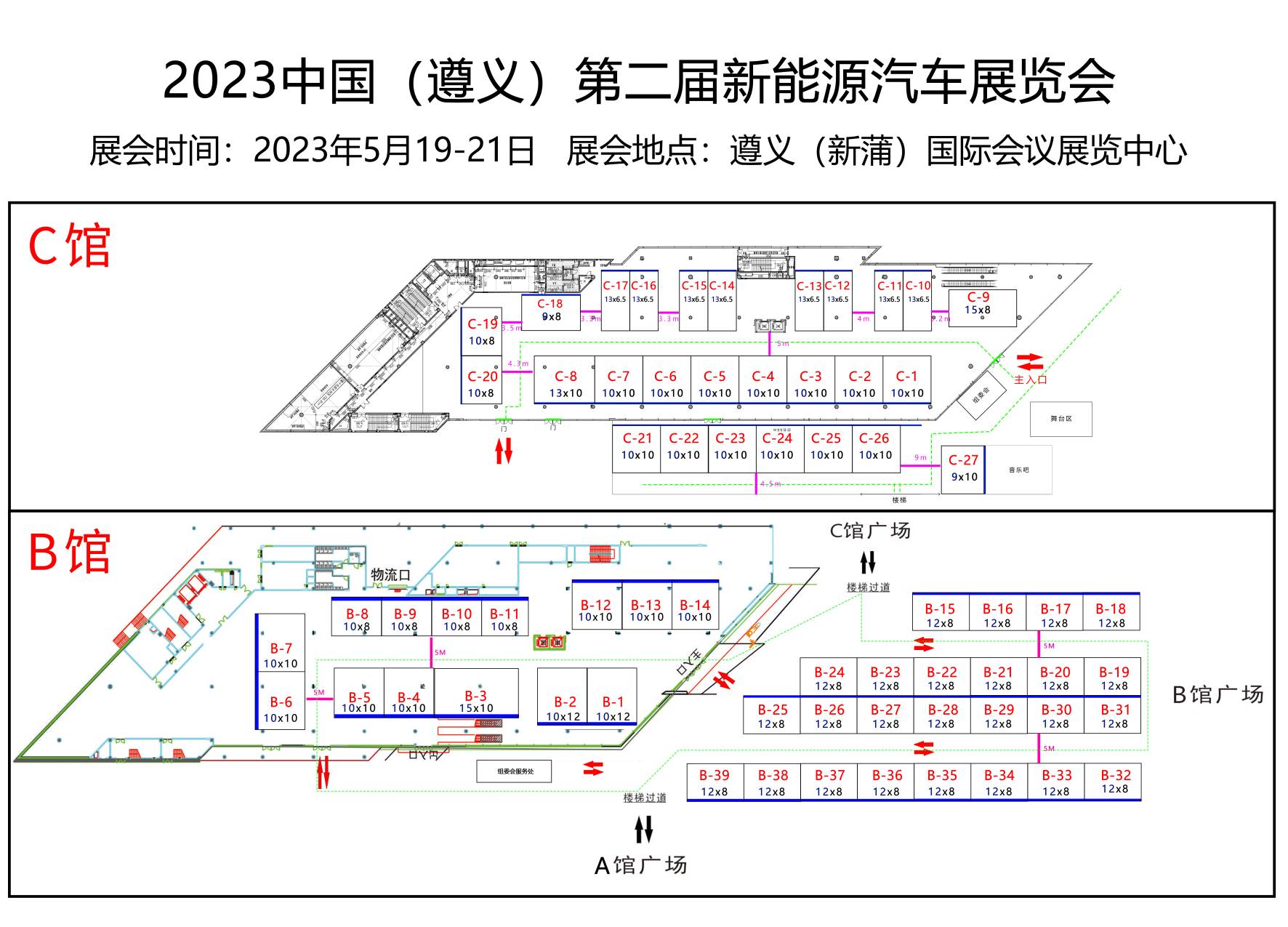 微信图片_20230322143928(1).jpg