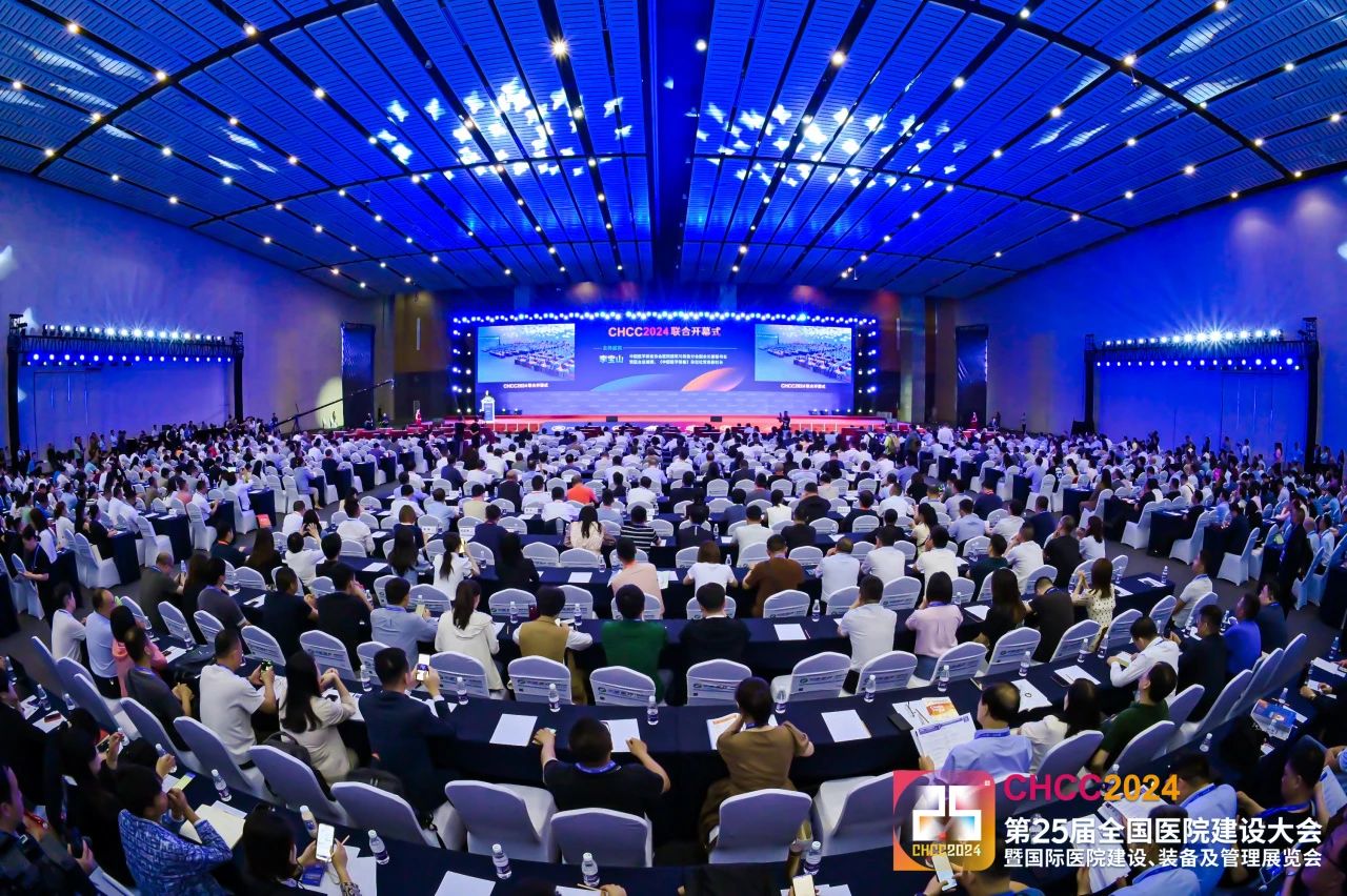 ​2025第26届全国医院建设大会【CHCC2025】中国医用建筑材料及抗菌洁净建材展览会