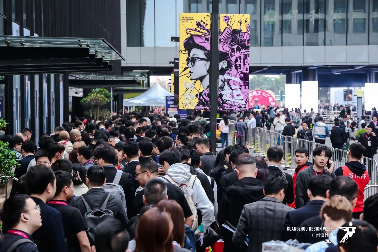 2025年广州设计周（广州家居设计及美学材料展） “一起”升华为“亲爱”的炙热情