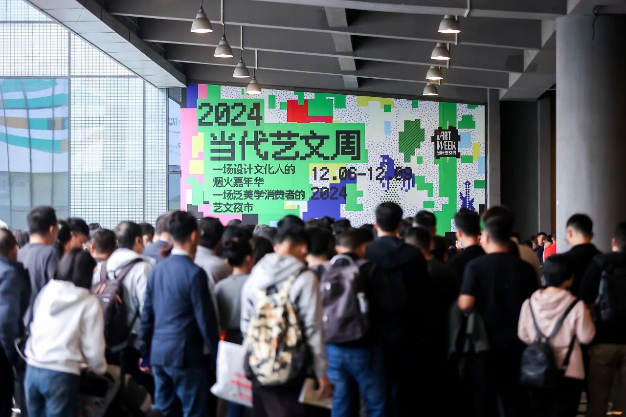 设计周主办官宣！2025广州设计周-广州艺术涂料展【时间及地点】