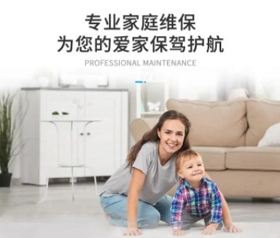 武汉青山区三菱空调维修不制冷及空调水滴滴的原因和解决方案