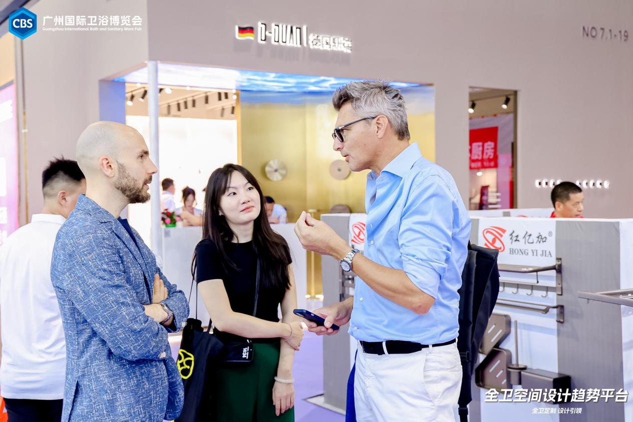 2025中国建博会（广州）国际建材博览会CBD全球链接