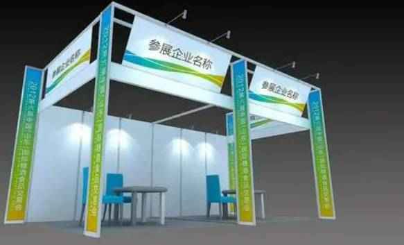 2025中国（上海）国际干燥设备展览会