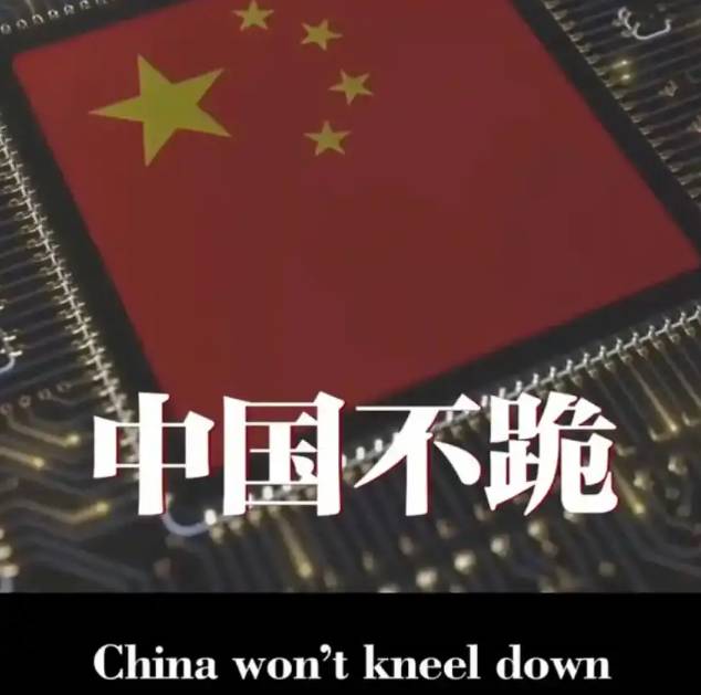 任尔东西南北风，乱云飞渡仍从容