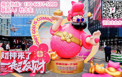 官宣！​2025广州设计周|中国（广州）国际再生金属饰面展览会时间：2025年12月5-8日举办
