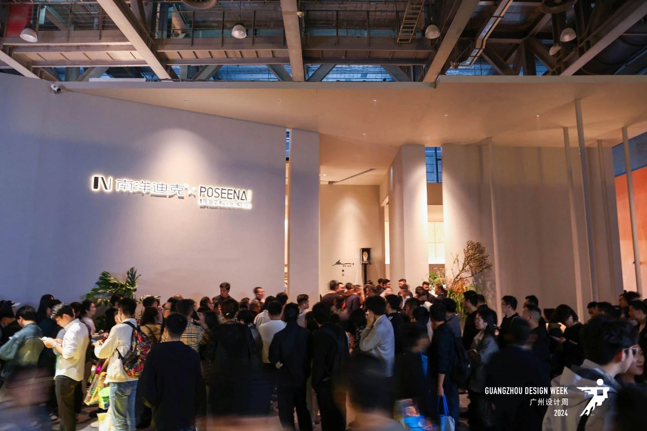 ​首页-GZDW2025广州设计周暨广州国际全屋高端定制系统展览会