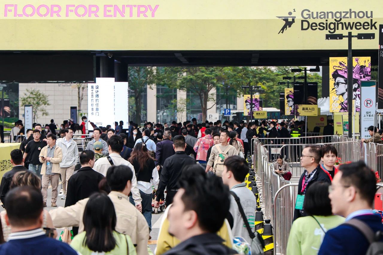 参加！2025广州设计周-广州墙面墙材展【共襄45万人次设计产业人盛会】