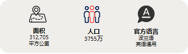 企业微信截图_17526304651628.png