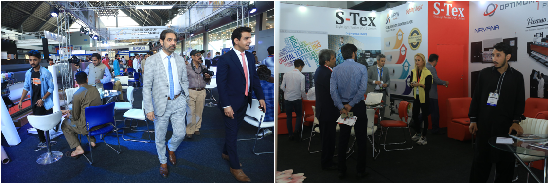 巴基斯坦广告展2.png 巴基斯坦广告展2.png