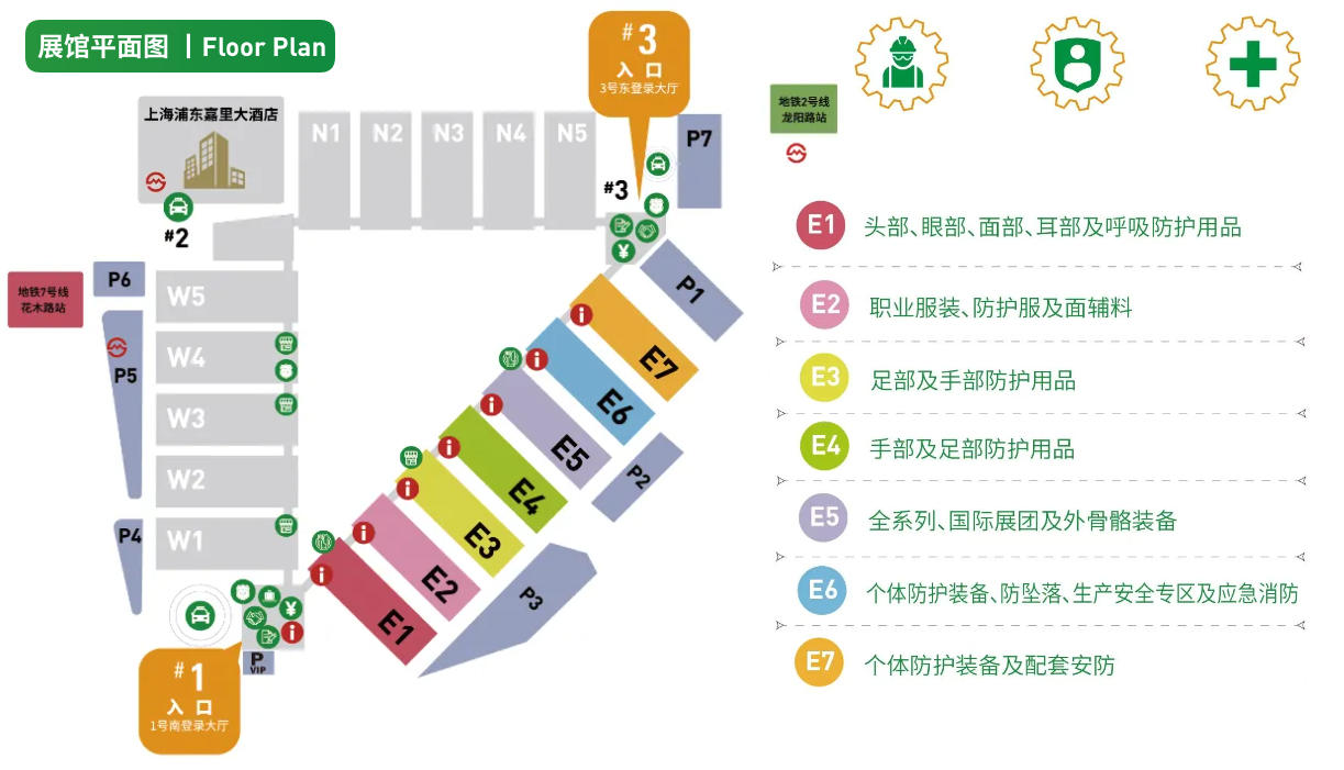 微信图片_20250929085821_27_481.png