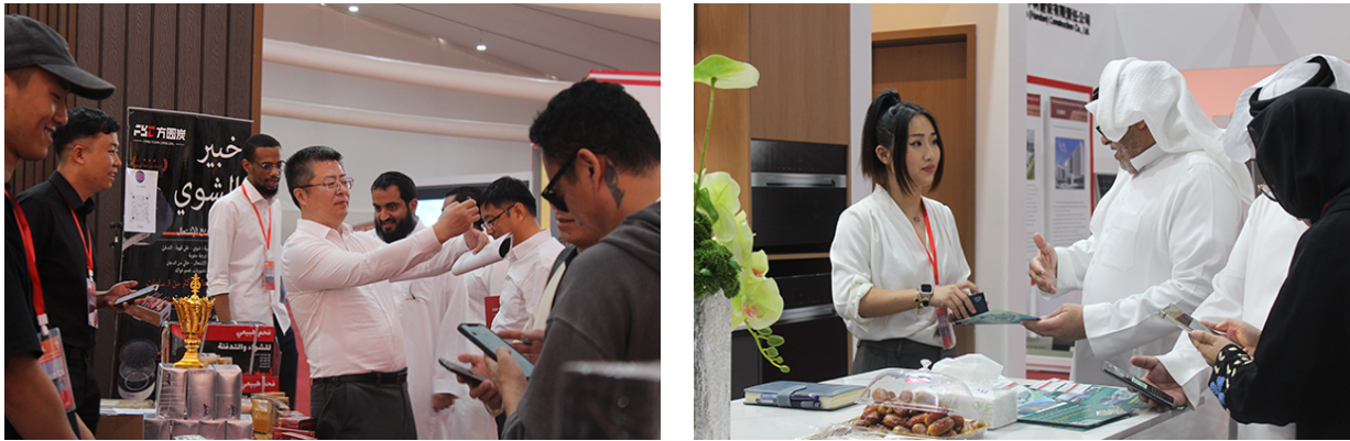 2026沙特建材展图9.png 2026沙特建材展图9.png