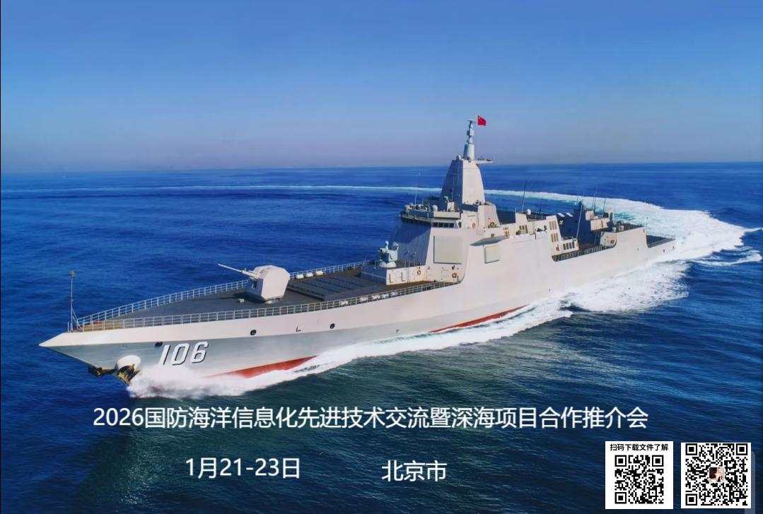 微信图片_20251211105118_114_74(1).jpg 微信图片_20251211105118_114_74(1).jpg