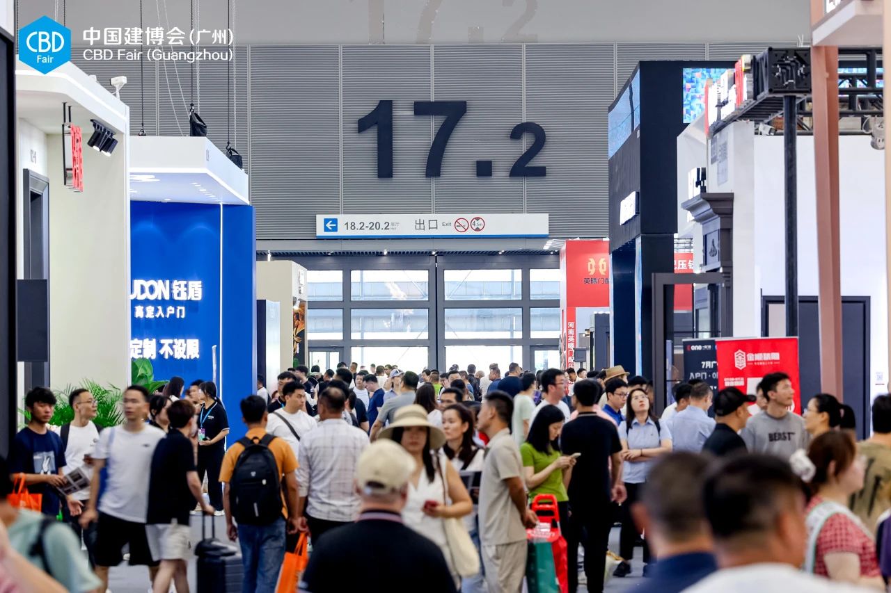 welcome to2026广州建博会【官方展位预定入口】