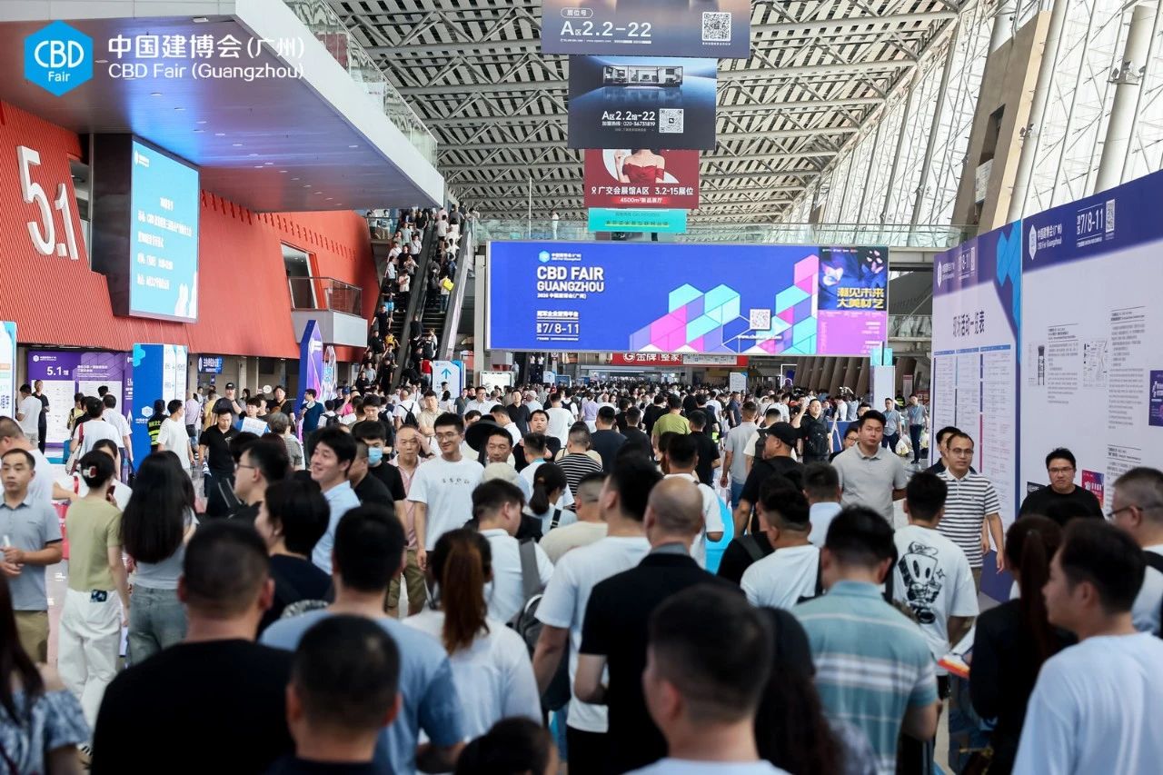 welcome to2026广州建博会暨装饰饰面板展【官方展位预定入口】