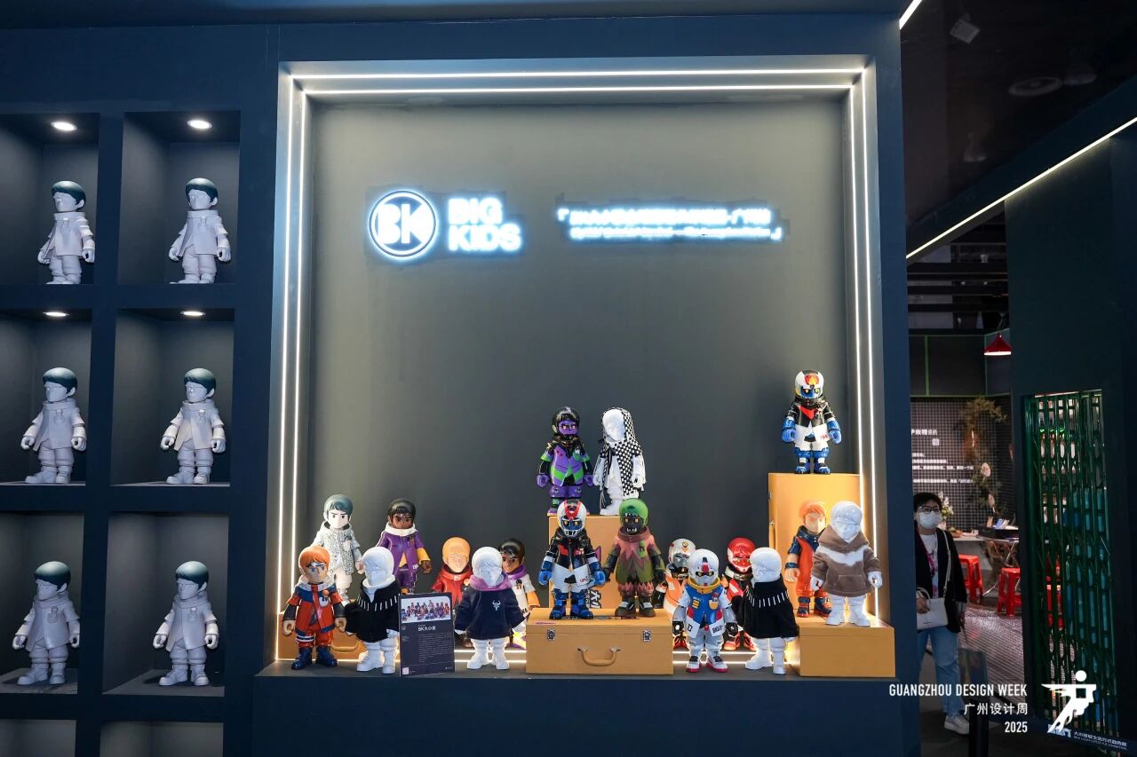 2026广州设计+生活美学展【官宣时间及位置预定】