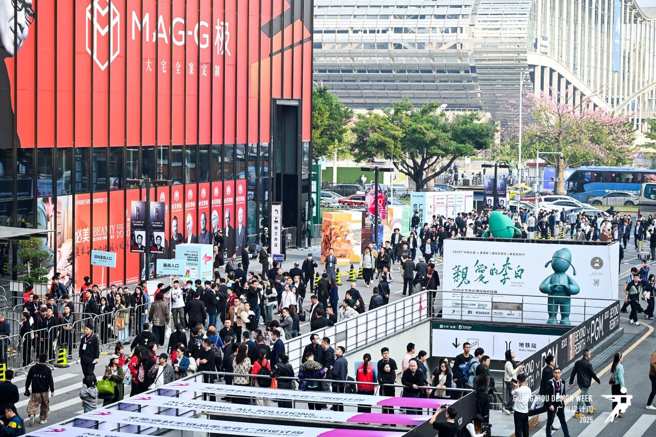 主办官宣！2026广州国际设计+选材博览会【定档新时间】
