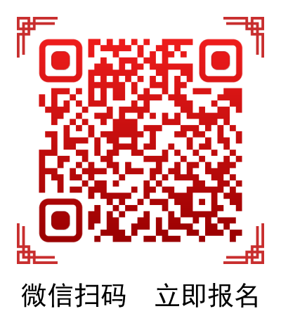 第六届石油化工.png 第六届石油化工.png