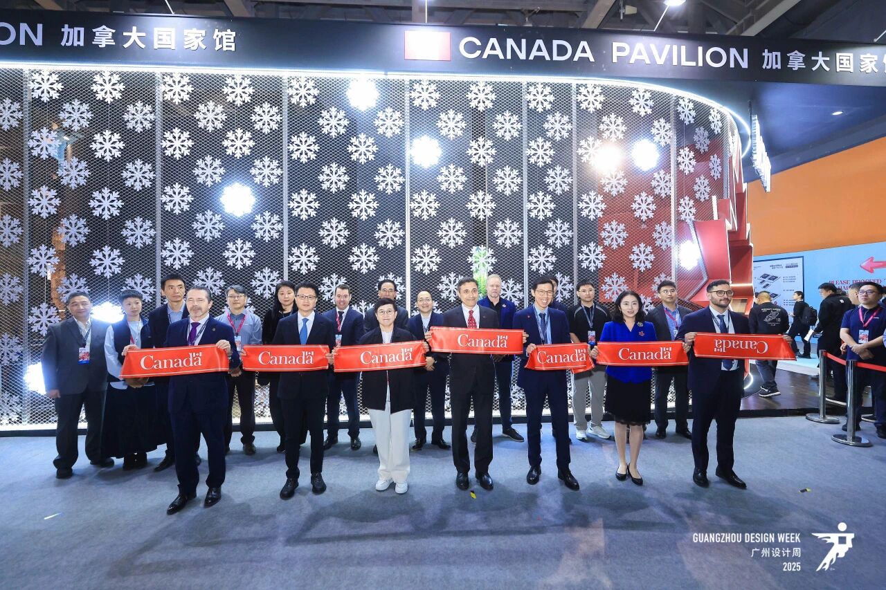 高定材料展·2026广州设计周·展位费介绍