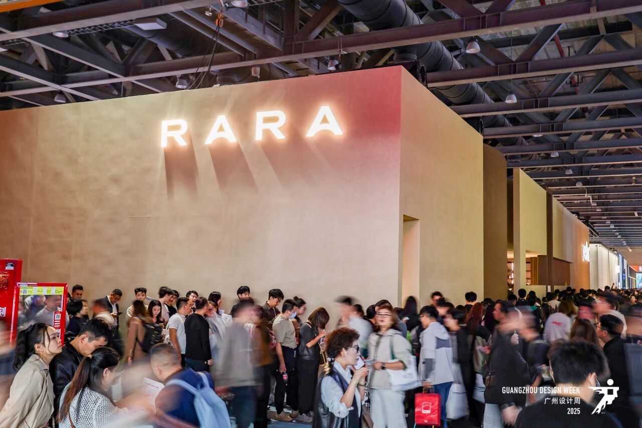 2026广州设计周-广州装饰木皮展【“幸福”相聚】欢迎回家