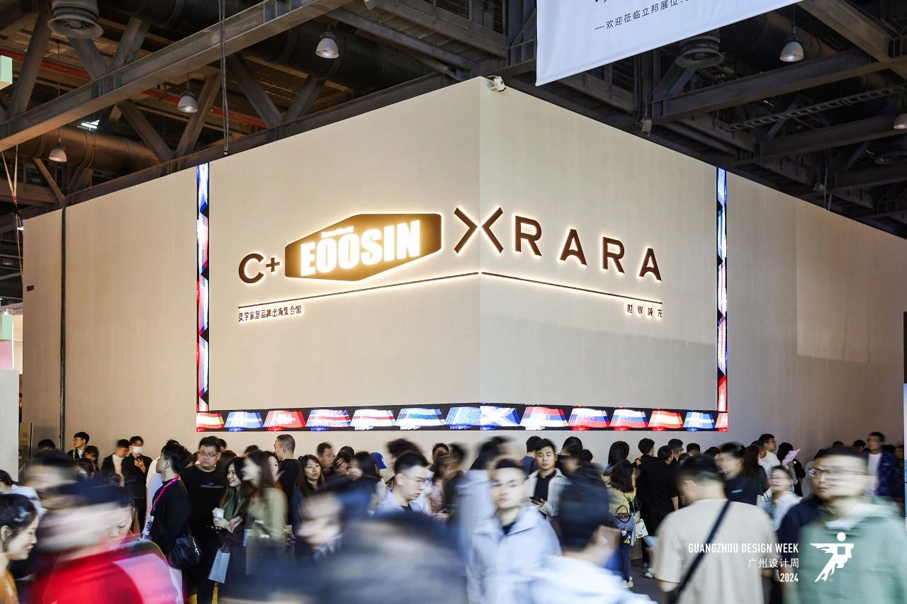 2026广州设计周-广州别墅泳池展【“幸福”相聚】欢迎回家