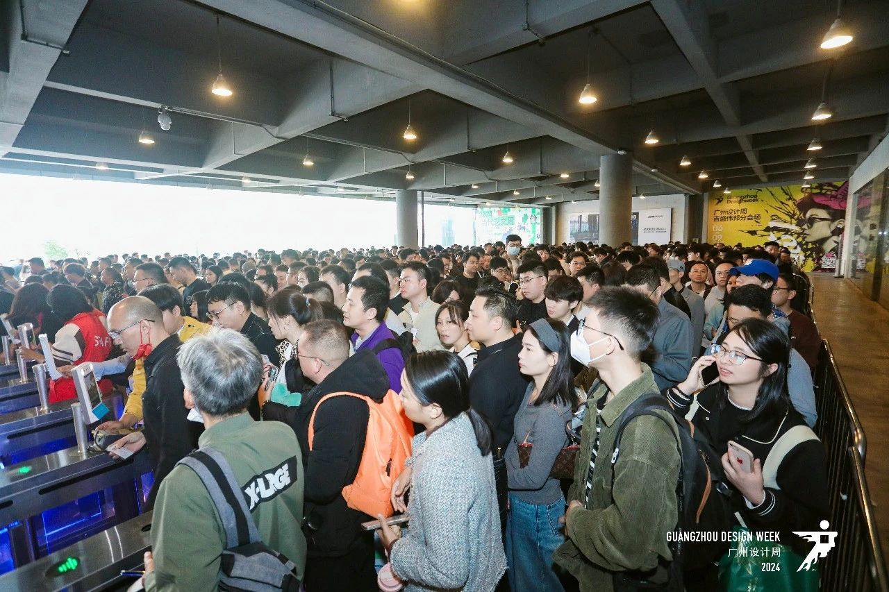 设计无界·2026广州设计周暨别墅电梯展·幸福同行