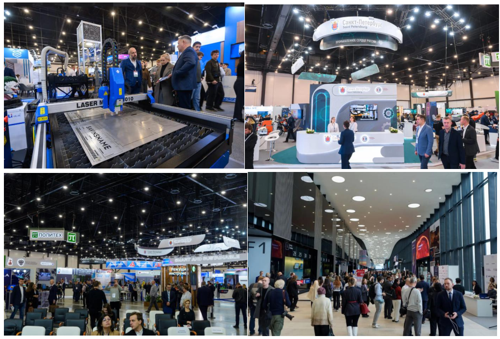 2026俄工业展会图14.png